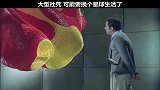 大型社死可能要换个星球生活了