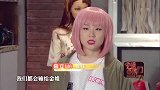 今夜百乐门：这两位美女经常化丑妆，突然改变风格，是真的美