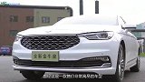 车长5018mm，起步245马力，售21万起，无奈销量上不去