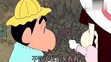 呆萌小新新参加挖地瓜比赛，小新新和伙伴拔河拽出大大地瓜好棒哦