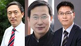 北大教授饶毅实名举报3人学术造假？官方 ：正调查核实