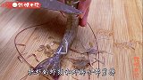 饭店的干锅虾是怎样做的？原来窍门这么简单，跟大厨学，真解馋