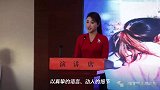 我市举办庆祝第20个记者节暨新闻战线“好记者讲好故事”演讲比赛