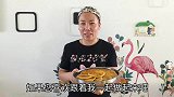 红薯不要蒸着吃了，放一碗糯米粉加上红豆馅，真的是又软又香甜