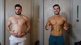 小哥健身3个月身材变化全过程 减重49斤变型男太励志