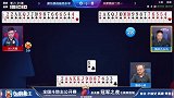 小伙牌型整齐没大牌 谁知技高人胆大 这地主当的没毛病