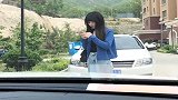 女子下车没关蓝牙，小三发的语音惨被偷听，这下完蛋了！