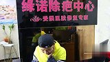 两憨娃借车相亲见网友，被放鸽子不说，摩托车还被偷了