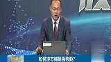 近期操作难度加大,短期少操作为主