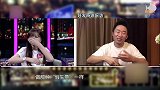 杨迪爆料沈梦辰说话不过脑子，当着摄像机说老板做“假生意”
