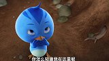 萌鸡小队：鼹鼠叔叔听力真厉害，把毽子和欢欢都找到了
