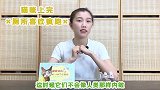 喵星人上完厕所喜欢疯跑？并不是有病，而是小猫咪觉得太爽了！