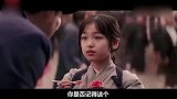 章子怡新剧引热议，郝蕾直言40多岁还演少女，你让少女演什么