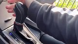 自动挡汽车不要这样挂挡，否则车子会提前报废