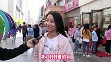 女生露大腿是为了展示什么？姑娘这次给我狠狠的上了一课