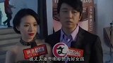 潘粤明被董洁害得多惨，离婚后口碑暴跌，金童玉女原是“遮羞布”