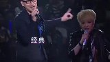 张学友最大胆的一次！演唱会上竟连抱女星，天王都这么大胆了吗