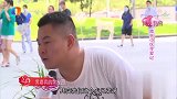 亲友轮番上阵夸小伙，说话风趣幽默，逗得女孩哈哈大笑丨凡人有喜