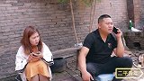 岳父打电话问女婿借钱，女婿拒绝的方法真绝了