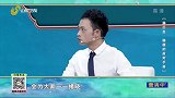 大医本草堂-20221122-脑出血 脑梗的应对手册