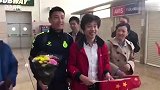 这个必须点赞！球迷拿国旗索要签名 武磊：国旗不能签！