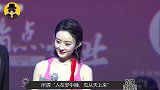 冯小刚识破赵丽颖婚礼招数，撂下一番感慨，3年后冯绍峰果断离婚