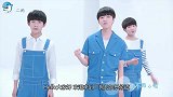 难再见？TFBOYS被曝周年演唱会不再举行，或将脱离时代峰峻