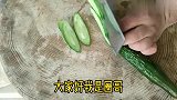 家常小凉菜“凉拌拉皮”你真的会做吗？圈哥教你一招，好吃不忽悠