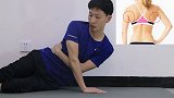 腋下赘肉暴露年龄，2个动作，坚持30天就能改善了，30岁以上