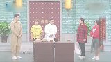 沈腾和“鹰”对峙，瞪鹰瞪上嗓子眼，太搞笑了