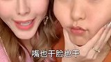 教你一招，秋冬告别撕嘴皮