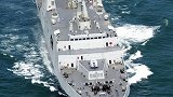 075型两栖攻击舰