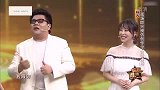 杨光当众模仿王二妮说话，逗的二妮害羞直脸红，杨光模仿也太像了