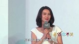 高圆圆女儿正面照罕见曝光看清真实养样貌，才知为何一直不公开