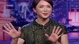金星秀：霸气金姐，节目上痛哭！原来是因为这事儿！
