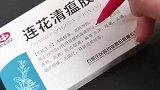是我的老师没教过我吗？哪位专家能出来指教一下