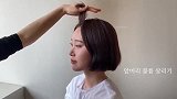 原来那些漂亮的韩式发型是这样做出来的，这回长见识了，感谢分享