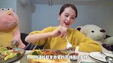 19元的下午茶，就可以带对象过一个精致的午后，太有面子了！