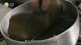 【日日煮】厨访—海鲜萝卜泥