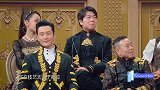 王牌对王牌：郎朗正在弹琴呢，结果华晨宇却怀疑他在切菜，笑喷