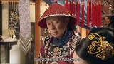 服侍过慈禧的宫女荣儿，为何一生都没有吃过饱饭，原因令人心寒