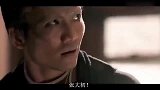 这是什么刀法