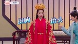 关晓彤华晨宇教你明星走秀速成技巧