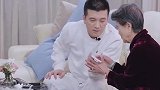 前妻女儿给杨子打电话，注意听她对杨子妈妈的称呼？暴露祖孙关系