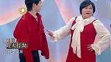 贾玲表演沈腾猜，沈腾竟然说黄渤多余死了，看一遍笑一遍！