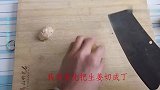 生姜切丁放在枕头底下，出现了奇迹！现在知道还不晚