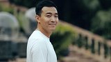 中超-《周星星》1分钟预告片：冯潇霆“蜕变”-专题