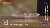 防癌抗癌的药食同源营养物质