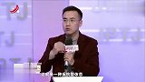 调解：丈夫不同意贷款买房，被妻子一顿痛批，丈夫反应亮了