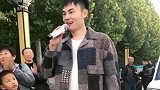 小伙一首《牡丹之歌》，一开口就被惊艳了，声音堪比歌唱家